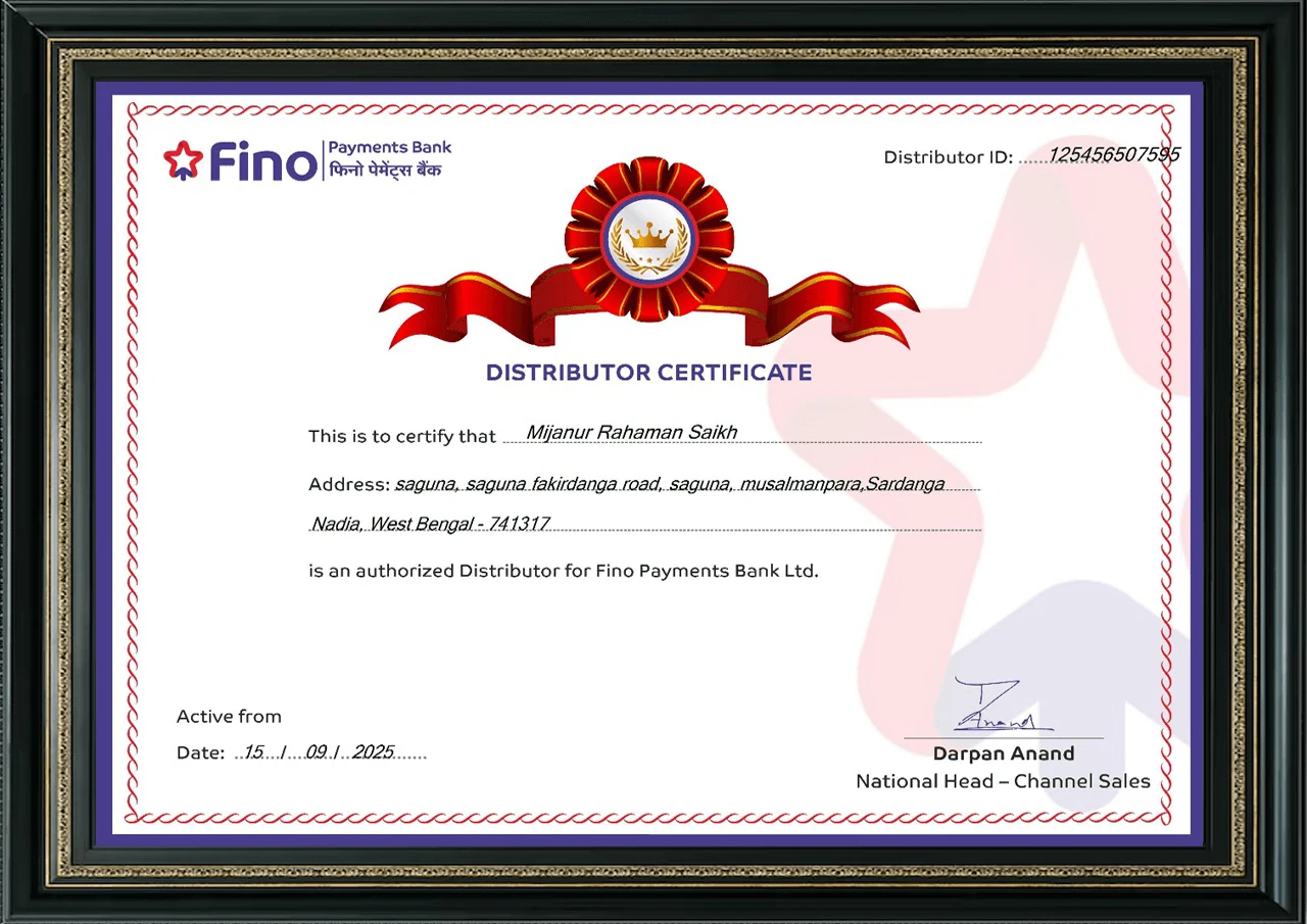 Authorized Certificate